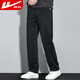 Pull back casual pants men's simple trendy loose pants men's autumn straight men's pants versatile sports pants men's trousers black XL