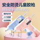 Hot-looking multifunctional hot melt glue gun and glue sticks, safe and anti-scalding, handmade DIY for children, household environmental protection, Haoyuebai (one glue gun) + 20 glue sticks