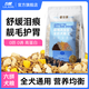 Lilang Ruerpai dog food 2.5kg adult dog puppy small dog universal Teddy Pomeranian Bichon Frize main food 5Jin Jin equals 0.5kg 2 bags 10Jin Jin equals 0.5kg 6 pieces full price fresh meat dog food 2.5kg