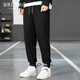 BRCZRO autumn and winter men's pants casual pants sports pants straight trousers wide-leg pants long trousers nine-leg pants large size harem pants [12201] black-- thin 2XL [reference size chart]