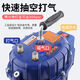 Tiannan Brothers (TNBROTHERS) Tiannan Brothers Automobile Air Conditioning Vacuum Pump Dual-purpose Vacuum Pump Refrigerant Filling Tire Invigorating Refrigerator 12807-liter pump High-efficiency motor spot direct delivery