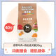 Baicui Liang Adult Dog Food 40 Jin Jin equals 0.5 kg. Packed Golden Retriever Corgi Teddy large and small dogs general type 20 kg same factory 0 kg. Period available 40 Jin Jin equals 0.5 kg Beef Egg Yolk Prebiotic