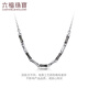 Lukfook Jewelry Platinum 950 Bamboo Electro-Black Craft Platinum Necklace Price G07P0028DS 5.61g (including labor cost 797 yuan)