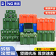 NAIGAO multifunctional rotational molding box military green camping turnover box transport box storage box equipment equipment box sealed transfer box