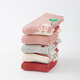Six-fingered rat boneless suture ~ high-tube thickened girls and children's socks combed cotton autumn and winter terry mid-length socks