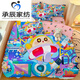 Mingxiang Youpin Egg Party Cartoon Cute Style Cotte Cotten Set Set Set Set Kids Sheets Студенческий хлопок с тремя частями с белой Agik844 0,9 кровати (стеганое одеяло 150*200 простыней кровати 120*240+1