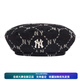 MLB Printed Fashion Wool Beret Women's New Year Gift Black S Unpackaged