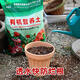 BEYZK30Jin Jin is equal to 0.5kg. Large bag of nutrient soil for growing flowers and green plants. General fertilizer soil for growing vegetables. Household organic flower mud. 40Jin Jin is equal to 0.5kg. Select nutritious soil for growing vegetables.