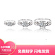 Pt950 platinum moissanite diamond ring D color bull head small waist slightly set four-claw women's wedding ring platinum Chinese Valentine's Day gift small waist main diamond 1 carat - light luxury model closed mouth No. 14