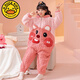 G.DUCKKIDS2024 Autumn and Winter Children's One-piece Pajamas Coral Velvet Hooded Cartoon Girls' Sleeping Bags for Big Children and Girls Home Clothes KYM One-piece Velvet-226 Egg Boy One Size 12