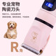 WCZ German dog shaver, pet electric clipper, Teddy cat shaving, dog hair clipper, hair trimmer, cat trimmer (low noise, safe and no hair jam) value set - Tuhao Gold