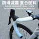 Jiawo is suitable for road handlebars with bicycle handlebar wraps, non-slip, breathable, friction-resistant and corrosion-resistant straps and equipment accessories, white and pink (two rolls/sealing glue/bar plug)