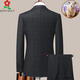 MONTAGUT suit men's winter thickened wool suit formal striped wedding banquet dress dad jacket 992 blue striped double slit two-piece set wool material XL 180/