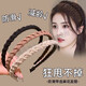 Simple hair-pressing headband for women, special hair accessories for face wash, women's high-end, non-slip, broken hair, new style hairpin headband, braids, dark brown