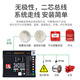 Taihean fire alarm controller linkage control system fire alarm host TX3001DY/30001A wireless gateway