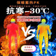 浩术 休闲裤男春夏季新款休闲宽松运动潮流纯色弹力束脚运动长裤男 黑+灰【常规款】 XL 【110-130斤】