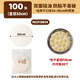 MAXCOOK steamer paper bun pad paper steamed bun paper cage drawer paper disposable 100 sheets diameter 32cm MCPJ3614