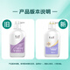 Yangyuanqing Shampoo Yunnan Baiyao Women's Anti-hair Loss Fluffy Strong Shampoo Cream Shampoo 500ml