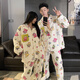 Yu Zhaolin couple's pajamas autumn and winter coral velvet thickened plus velvet cartoon sweet French flannel men's and women's home clothes winter