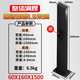 Mihong Charging Pile Pole Tengshi Wuling Chery Aian Xiaopeng Asking the World Lynk & Co Extreme Fox Fixed Bracket Outdoor Upside Down 1.5 Meter Black Thickened Model 60x160 Official Standard