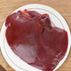 Frozen pork liver 3Jin Jin equals 0.5kg boxed fresh farmhouse free-range pork pig offal pig liver fresh quick-frozen pig liver 500g/box