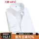 Vancl Eslite Camisa de manga larga para hombres Negocios para hombres sin hierro Formal de algodón 80 Jacquard Strip Camisa Blanca 41