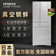 Hitachi (HITACHI) 610L multi-door refrigerator imported from Japan, ultra-large capacity vacuum preservation, automatic ice making, dormancy preservation, emergency refrigeration R-TSF62WC national subsidy, light silver