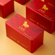 Bama Tea Black Tea Immediately Red 500 Wuyishan Jinjunmei Special Grade 192g Gift Box Tea for Gifts