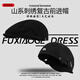 Fuxiaoge (fuxiaoge) niche mountain series backward-wearing forward hat, retro Hong Kong style newsboy hat, literary painter hat, small face, white beret, brown mountain series THE embroidered advance hat FXG-8029 L adjustable (55-60cm)