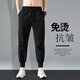 Men's sweatpants autumn and winter plus velvet loose large size harem elastic slimming versatile trendy casual pants and sweatpants black plus velvet XL
