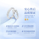 Chinese gold and silver rings, couple rings, high-end living rings, Chinese Valentine's Day gifts for girlfriend and wife, birthday gifts, pure silver snow mountain rose rings
