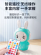 TKHE Rabbit Baby Early Education Machine Children's Song Player Music 3-6 Years Old Children's Story Machine Baby Radio 0-3 Years Old Peach Pink 16G5000 More Content