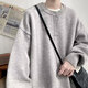 Phoenix Henley Collar Sweater Men's Autumn and Winter Machine Washable Sweater Lazy Neutral Inner Style Knitwear Men Light Gray XL
