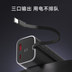 Made in Tokyo, 165W steel shell battery cell, 100W, built-in fast charging cable, 20,000 mAh, 3C certified, aircraft-friendly mobile power supply, suitable for outdoor use, Apple 17, Xiaomi 17, Huawei notebook
