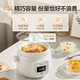Midea electric stew pot, electric stew pot, soup pot, stew soup pot, electric casserole pot for cooking medicine, porridge pot, electric stew pot for soup, smart thermal insulation health pot, white porcelain soft stew, 1-2 people-DGE1556 1.5L