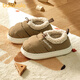 Balabala children's slippers winter warm indoor plus velvet thickening home shoes for boys and girls baby middle and large children bag heel cotton slippers brown 21 inner length 14cm suitable for feet 13-13.5cm