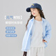McTicco Girls' Shirt 2026 New Spring Children's Style Blue Striped Shirt Spring and Autumn Long-Sleeved Jacket Big Children's Top 10209 Blue Shirt 150 150cm