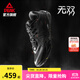 Peak unparalleled basketball shoes men's shoes new cushioning low-cut comfortable men's wear-resistant professional practical thin-soled sports shoes all black-Dark Warrior 42