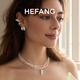 HEFANG He Fang Jewelry White Moonlight Feather Necklace Clavicle Chain Silver Women's Light Luxury High-Quality Birthday Gift for Girlfriend Silver