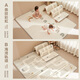 Beiyi baby crawling mat thickened baby anti-fall children's crawling mat XPE folding mat 180*200*2.5cm rainbow