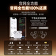 Huaqiangbei's new model, officially equipped with genuine products丨top version Pro9 generation Huaqiangbei Bluetooth headset Air Wireless Pro2 noise reduction national subsidy applicable to Apple iPhone17/16 in-ear Pods 2025 new model丨full-featured top version ANC active noise reduction + sliding tuning + spatial audio