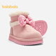 Balabala Sanrio children's shoes children's snow boots girls' short boots thickened and velvet winter boots anti-slip
