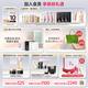 Kangaroo mother's expectant pregnant women's wash and shelter set shampoo shower gel conditioner skin care products mother's wash and care 3-piece set special
