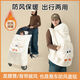 Stroller windproof cover for autumn and winter walking baby stroller cover blanket for autumn and winter outing baby warm windproof cloak back beige stroller cover blanket/waist stool windproof cloak 72*80cm