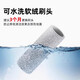 Suitable for Ecovacs T80 sweeping robot accessories roller mop rag dust bag cleaning liquid Dibao consumables set original quality and durable Ecovacs T80 roller mop / 2 pieces