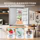 MeiLing Storage Division Refrigerator 550-liter cross-fold four-door household new large-capacity, odor-free, antibacterial, dual-frequency, first-class energy-efficiency air-cooled, frost-free, energy-saving subsidy refrigerator Storage Division 550WSP9CX