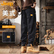 JEEP Casual Pants Men's Autumn and Winter Loose Pants Men's Workwear Straight Trendy Versatile Men's Pants Black XL