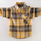 Hengyuanxiang boys' shirt pure cotton long-sleeved spring children's lapel plaid shirt baby middle and large children plus velvet thickening fashionable yellow 170 cm