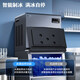 AUCMA ice machine large commercial split ice machine large capacity cube air-cooled ice machine large ice tray ice cube milk tea shop bar KTV fully automatic ice machine water-cooled daily output 550kg AZH-316BANE