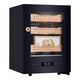 Vinocave cigar cabinet constant temperature moisturizing cigar cultivation with fingerprint lock imported cedar box precise ammonia removal cigar humidifier small home smart Wi-Fi remote V1 entry player smart cigar cabinet 50L